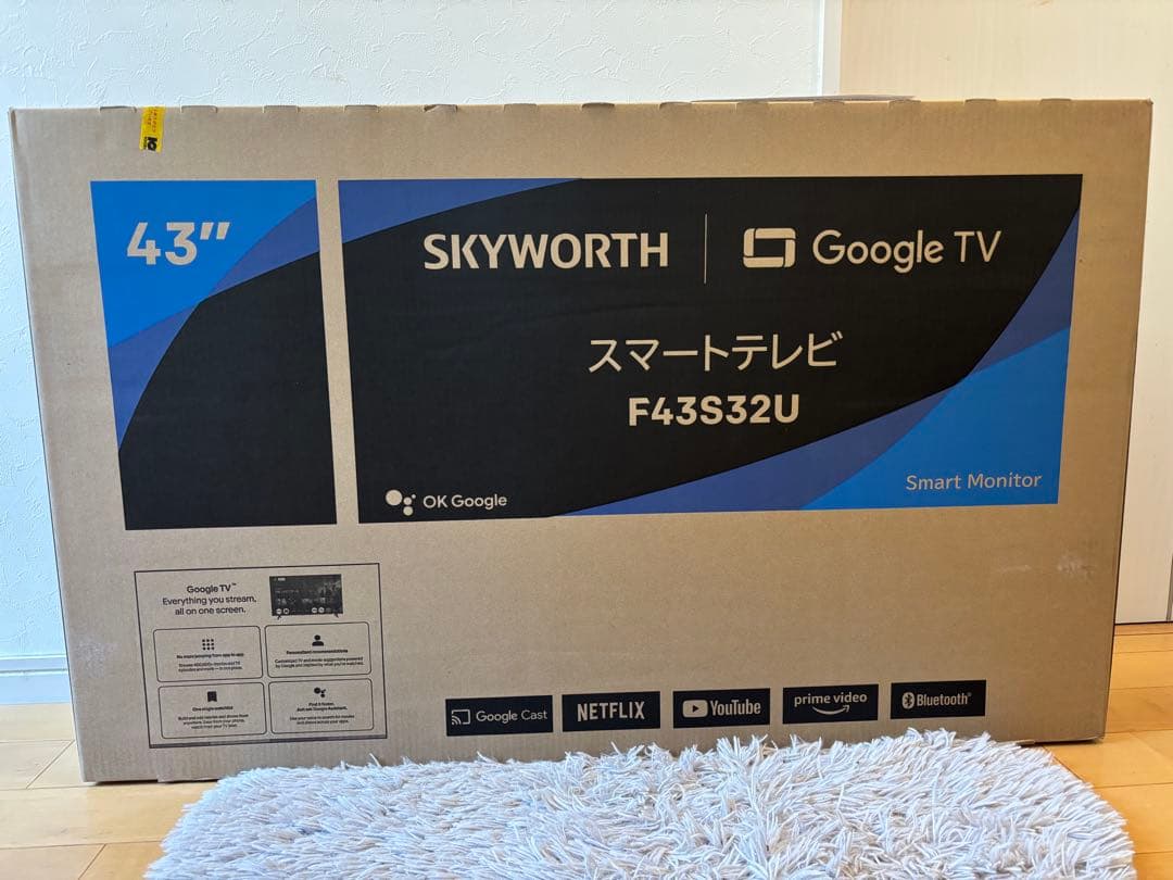新品 SKYWORTH 43型4K スマートテレビ　Google TV