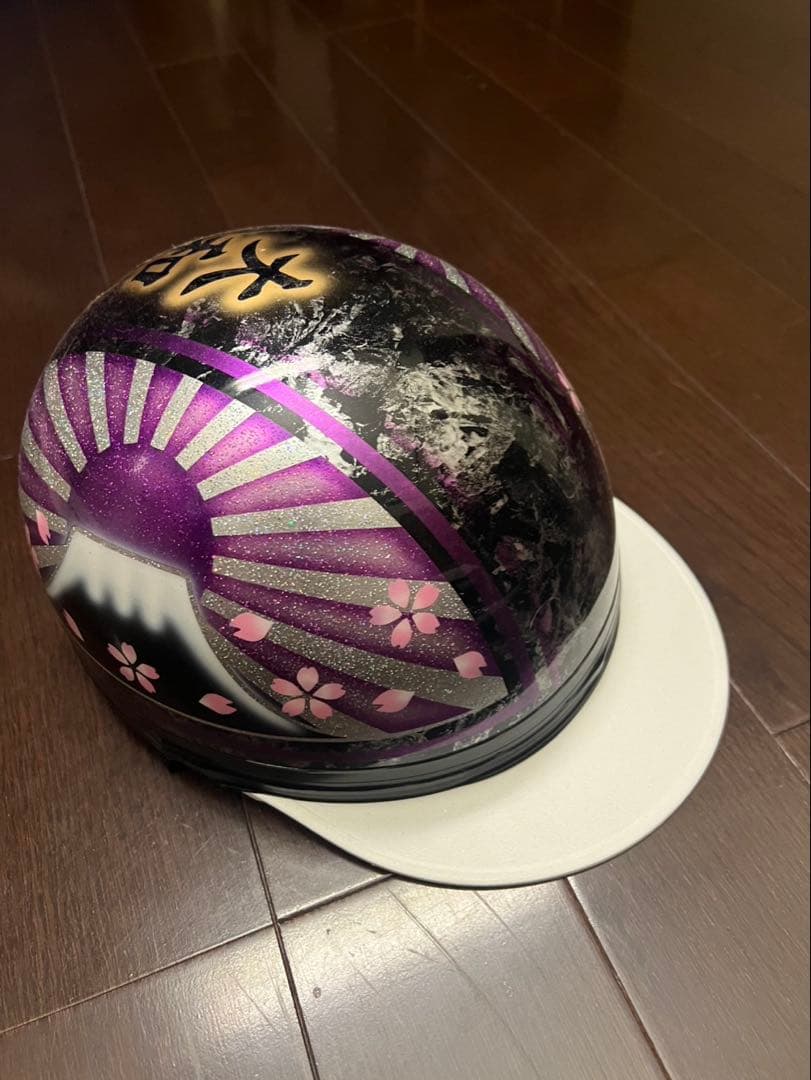 半帽ヘルメット 紫金 桜日の出