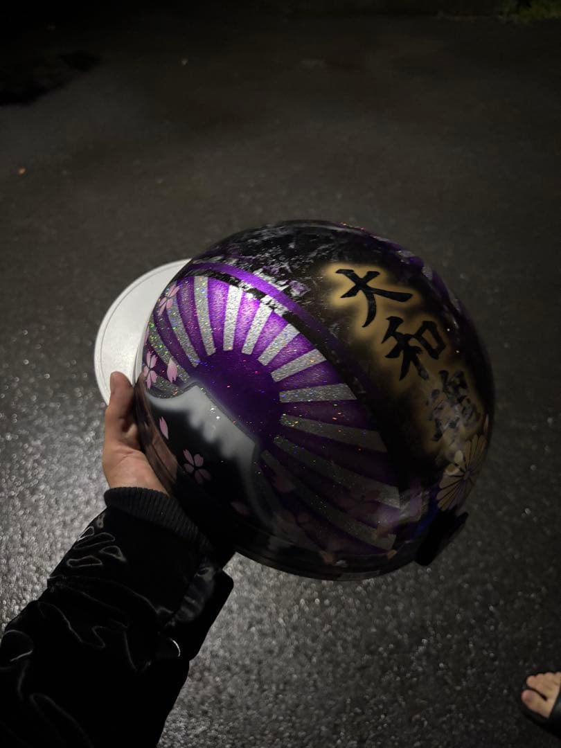半帽ヘルメット 紫金 桜日の出