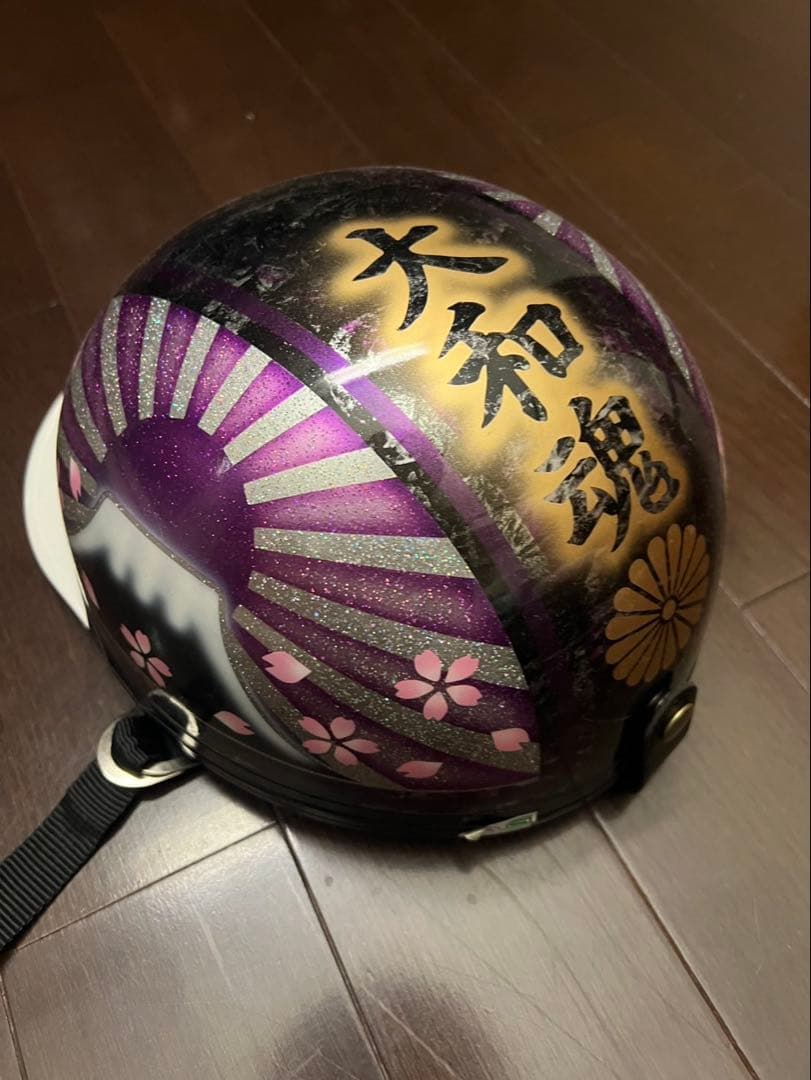 半帽ヘルメット 紫金 桜日の出