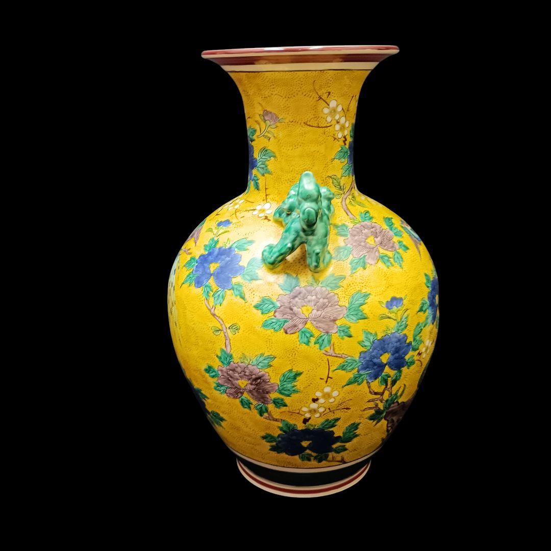 九谷焼　角福　花瓶　花器　耳付き　花鳥　獅子