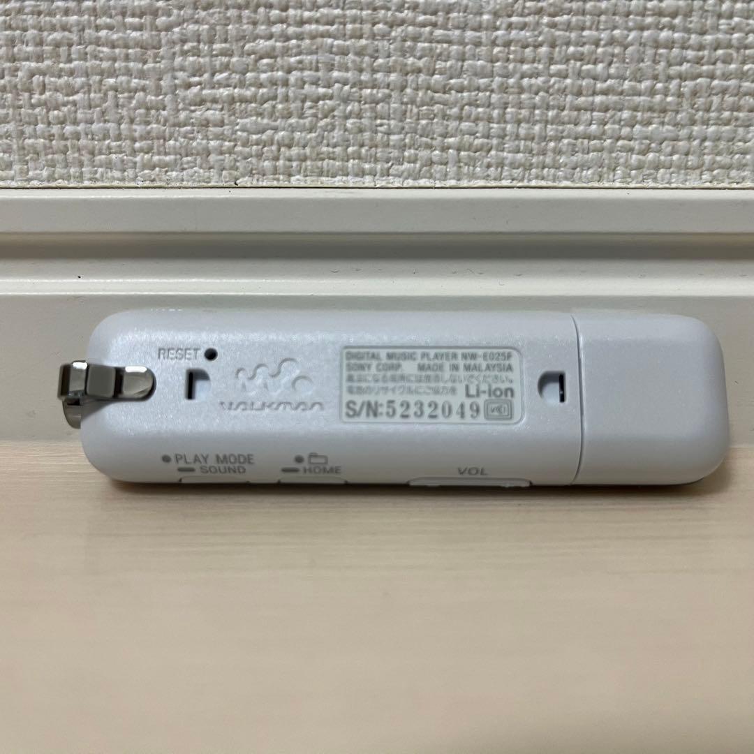 SONY ウォークマン2GB NW-E025F LG