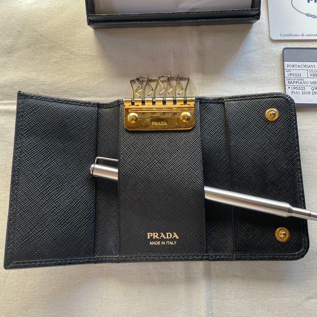 PRADA キーホルダー