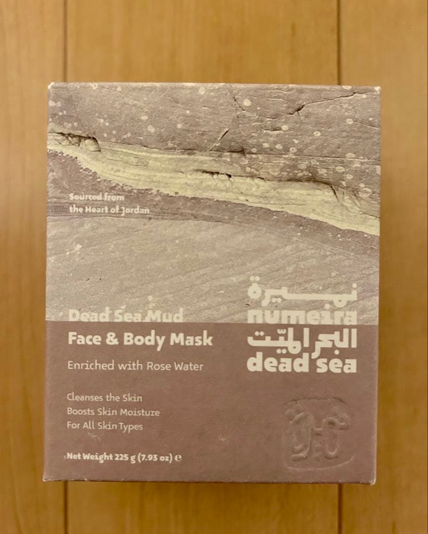 万博 ヨルダン ヌメイラ マッドマスク 泥パック＆オイルスプレー 2点セット