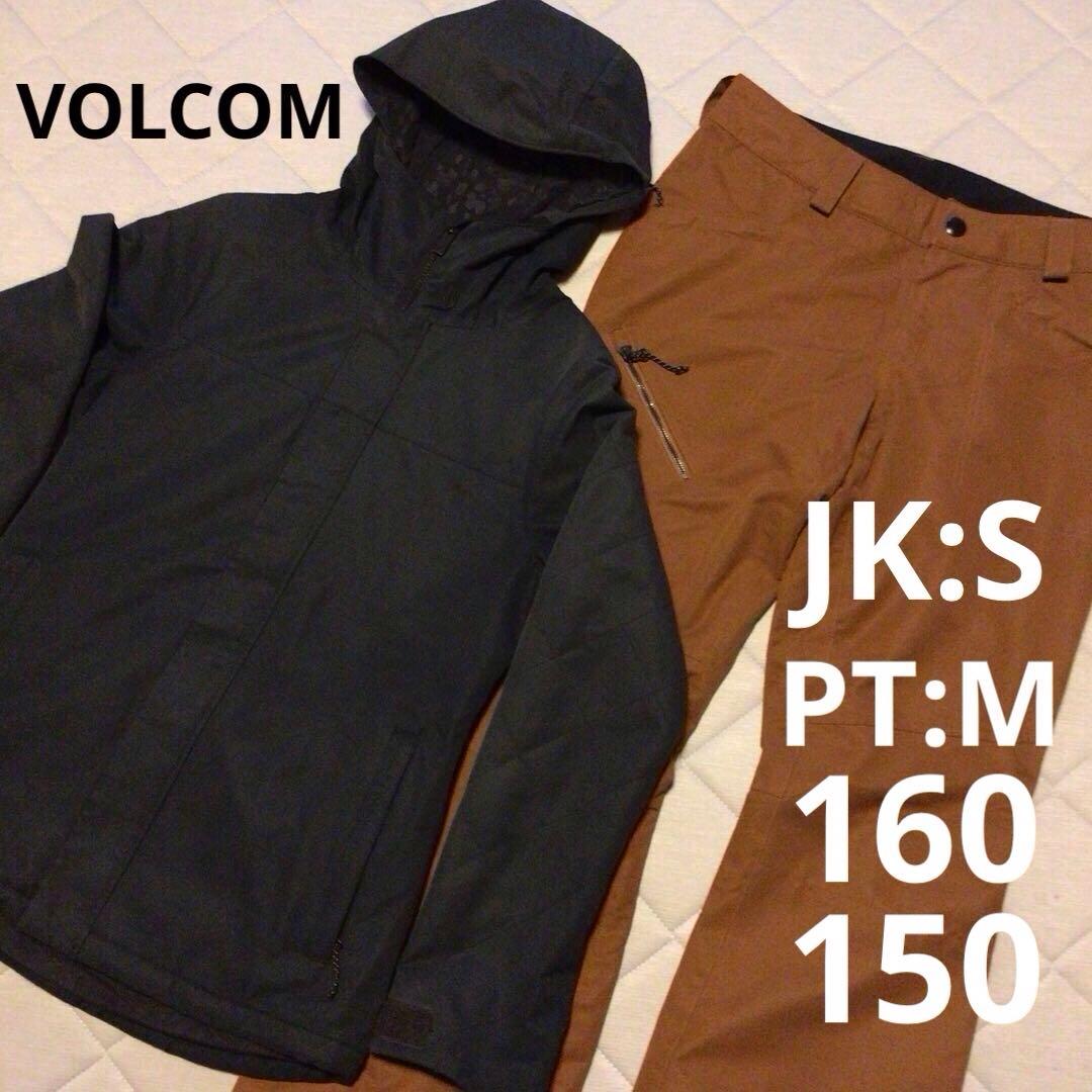 VOLCOM/ボルコム スキー/スノーボードウェア 上下 レディース S＋M