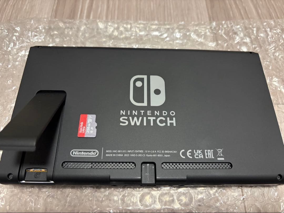 Nintendo Switch 本体　充電スタンド　充電ステーション　SDカード