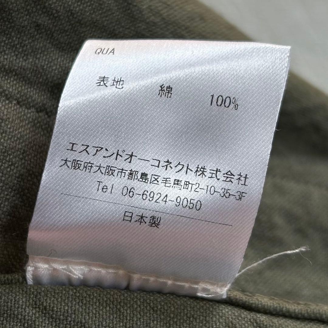 新品 D.C.WHITE テーラード カバーオール オリーブ