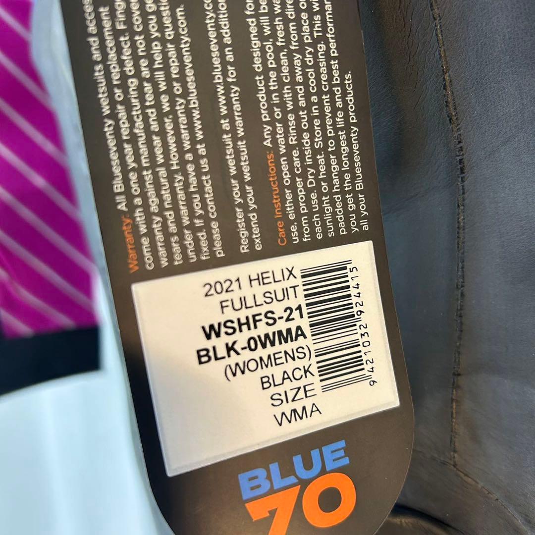 BLUESEVENTY HELIX WETSUIT