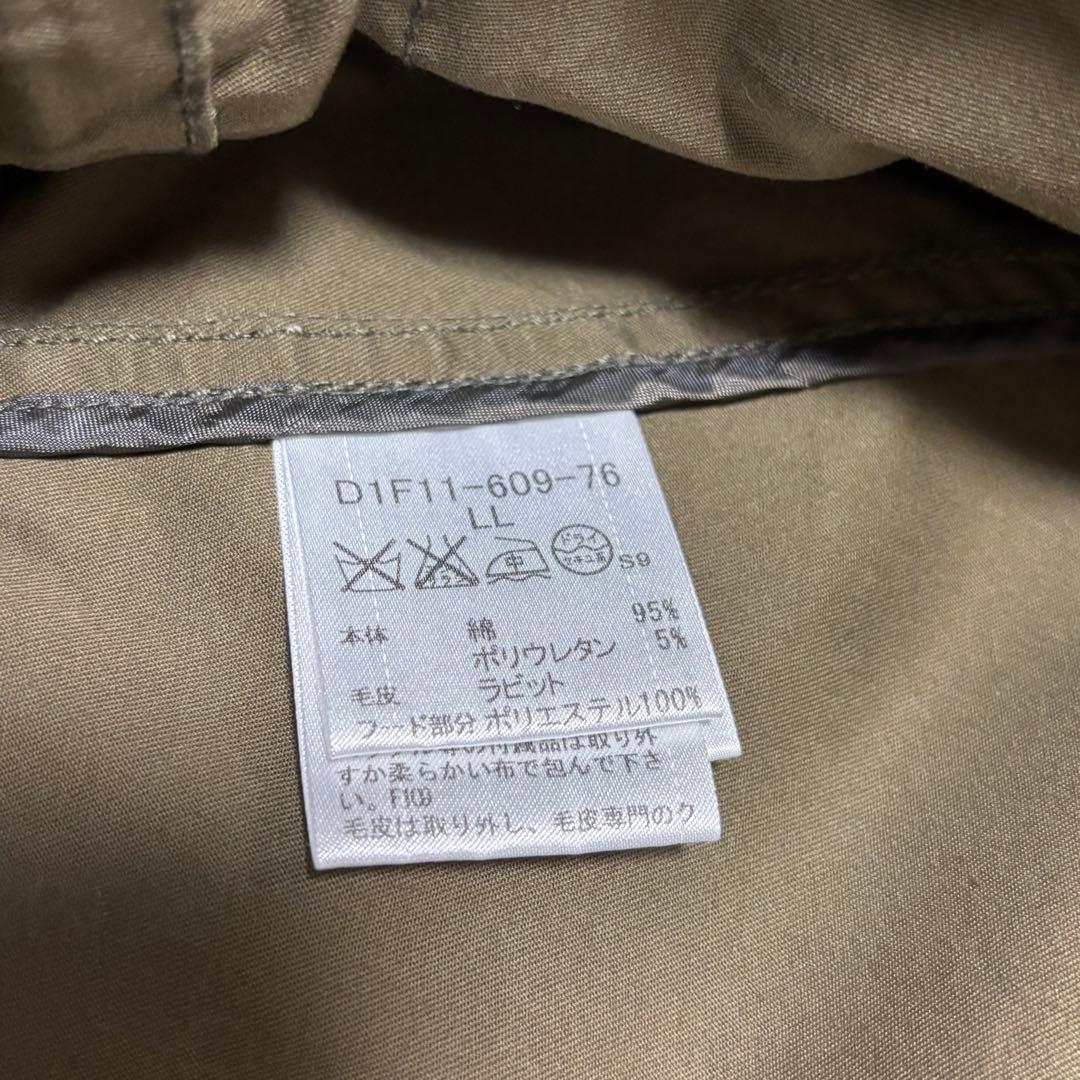 k*a様 BURBERRY BLACK LABEL 3wayジャケット　LL ダ