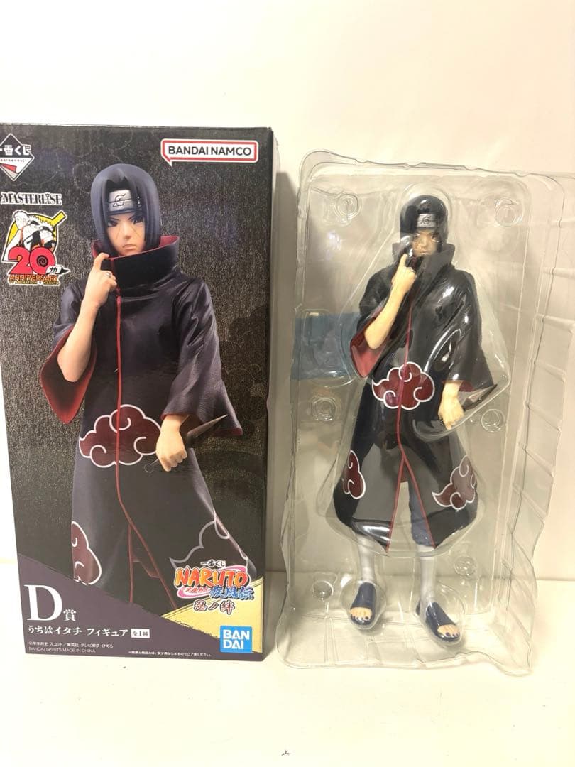一番くじ ナルト うちはイタチ D賞 フィギュア