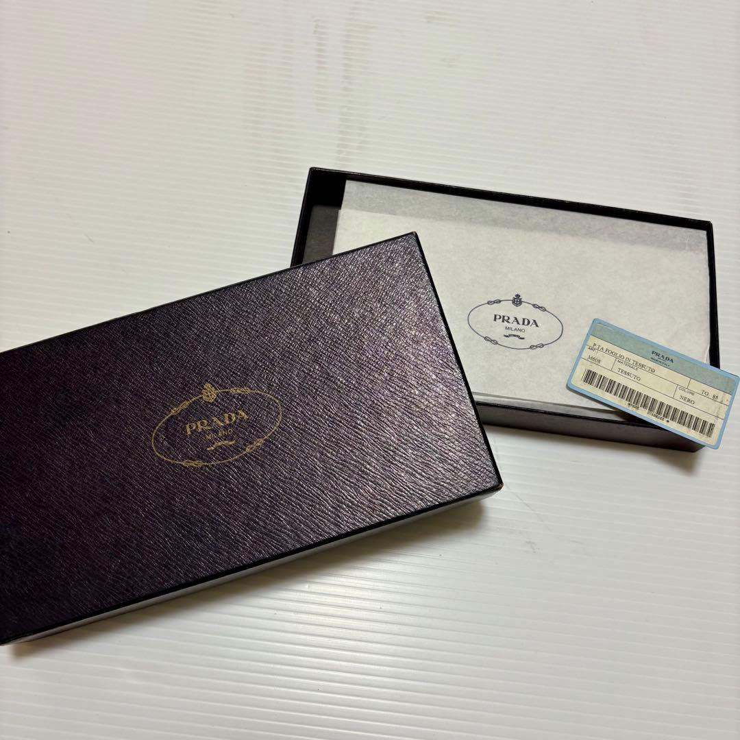 ユ*ー様 PRADA ブラック ナイロン 二つ折り財布