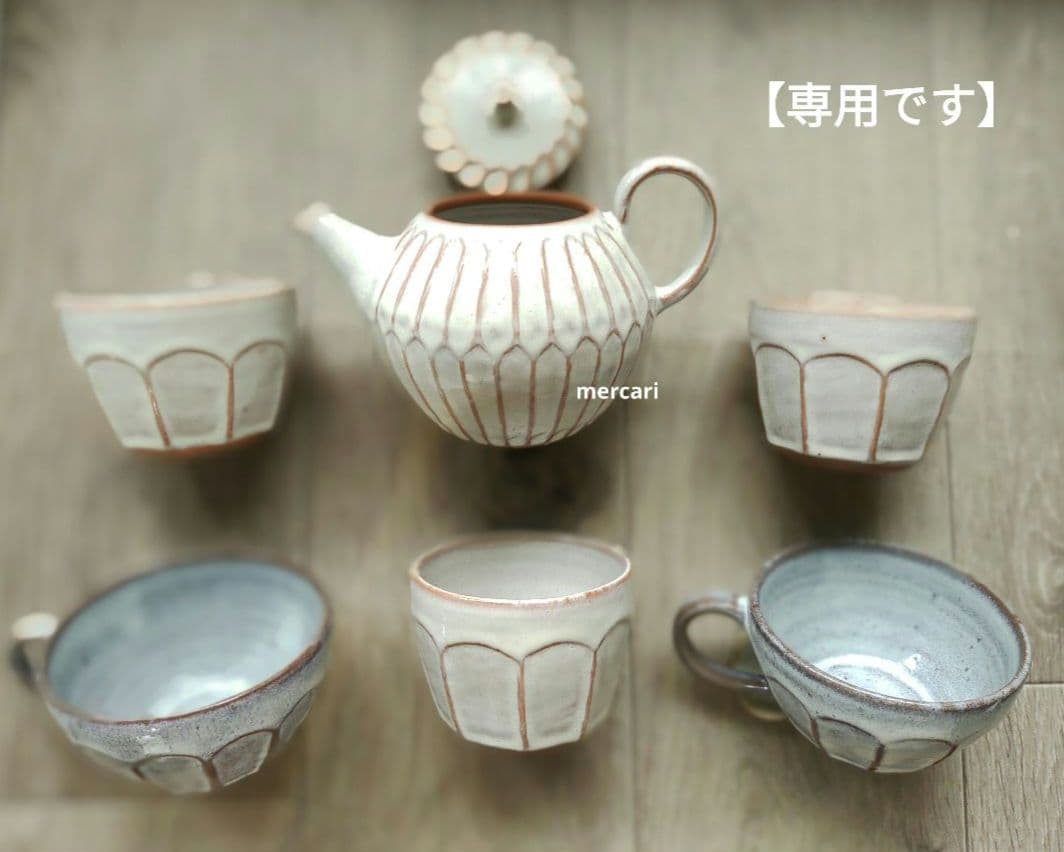 【専用です】クリーム色ポット　クリーム色湯のみ3つ　薄灰茶スープカップ2つ　陶芸