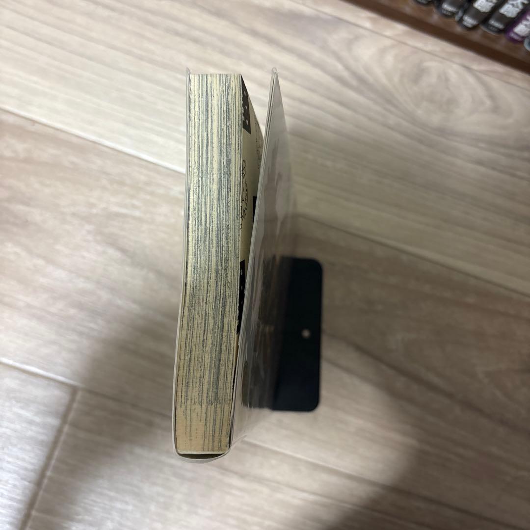 ベルセルク　1巻〜43巻 全初版 ＆ オフィシャルガイドブック2刷