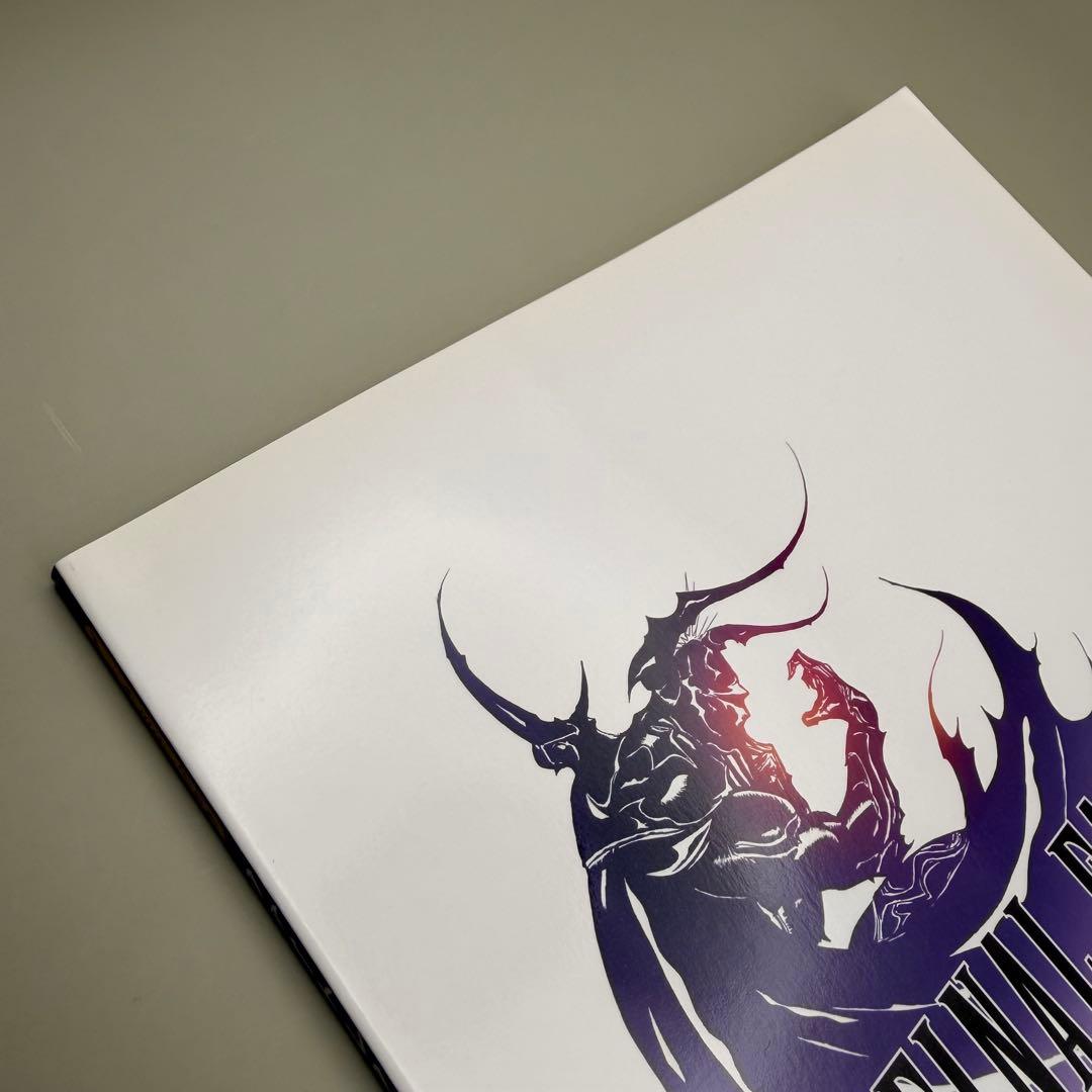 ファイナルファンタジー4 オリジナル サウンドトラック ピアノ楽譜 曲集 FF4