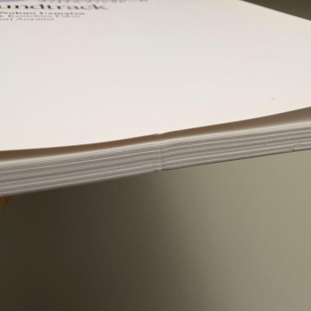 ファイナルファンタジー4 オリジナル サウンドトラック ピアノ楽譜 曲集 FF4