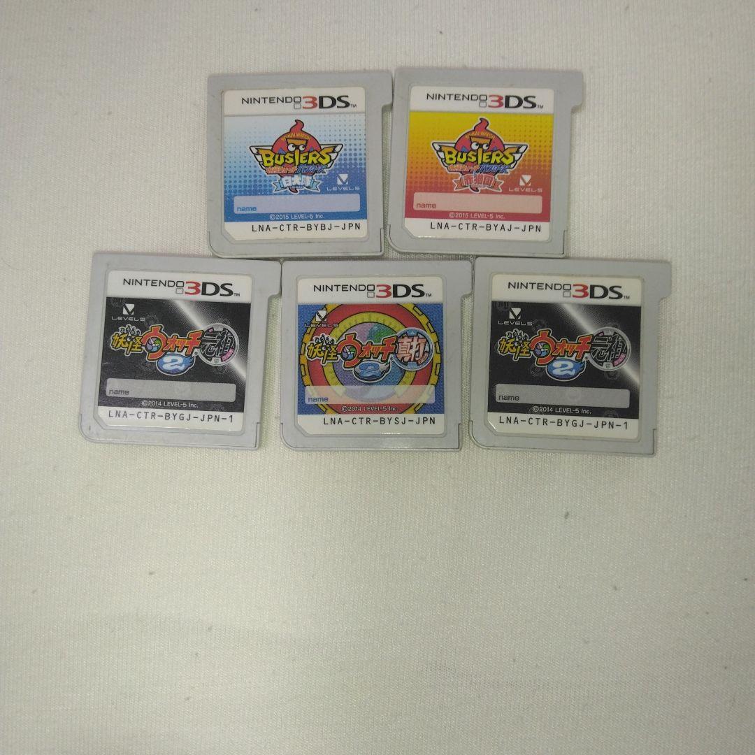 妖怪ウォッチ元祖2つ、真打1つ、バスターズ白犬隊、