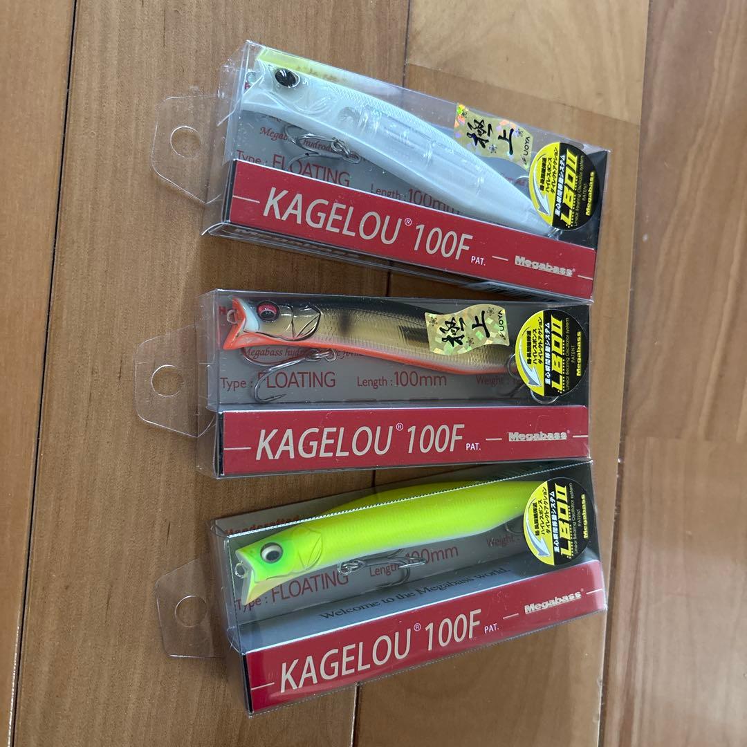 【SP-C＋】☆Megabass カゲロウ100F 3個セット