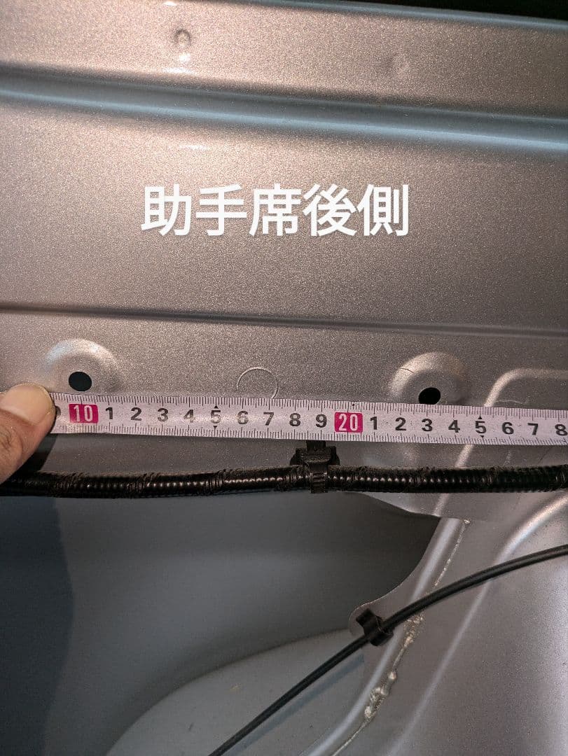 プロボックス　サクシード　インナーメッシュパネル　左右セット　無塗装品