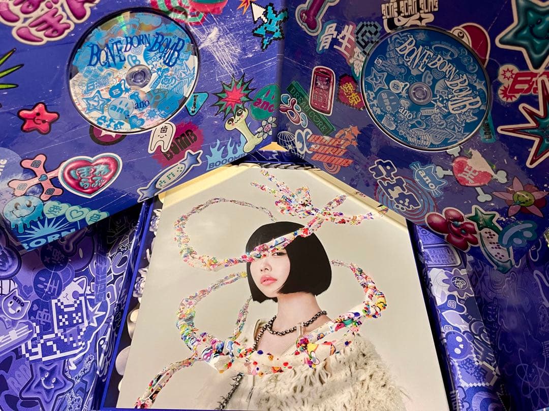 BONE BORN BOMB ano CD＋BD あのちゃん　目覚まし時計