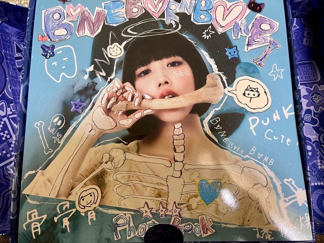 BONE BORN BOMB ano CD＋BD あのちゃん　目覚まし時計