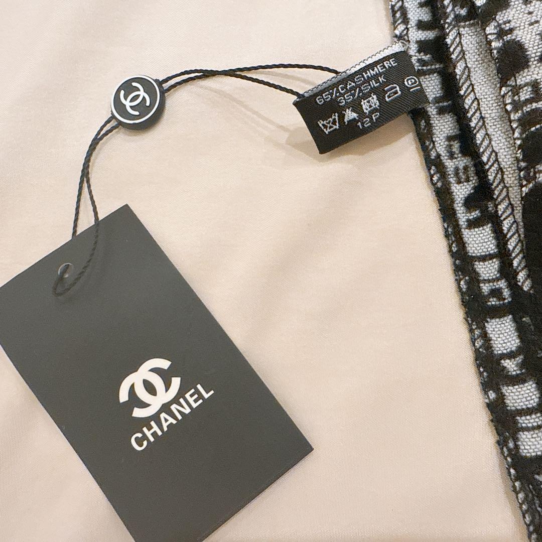 【箱なし】シャネル ノベルティ リバーシブル スカーフ マフラー