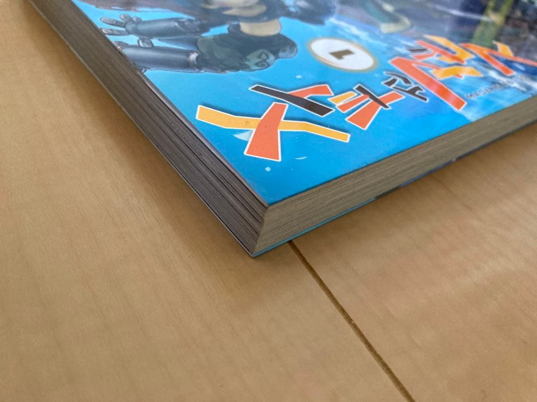 メイドインアビス 初版セット 1-13巻　※3巻のみ20刷