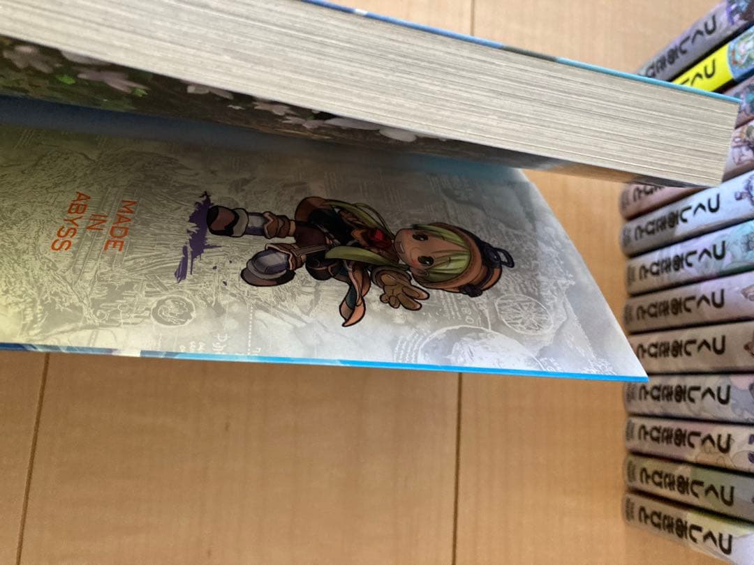 メイドインアビス 初版セット 1-13巻　※3巻のみ20刷