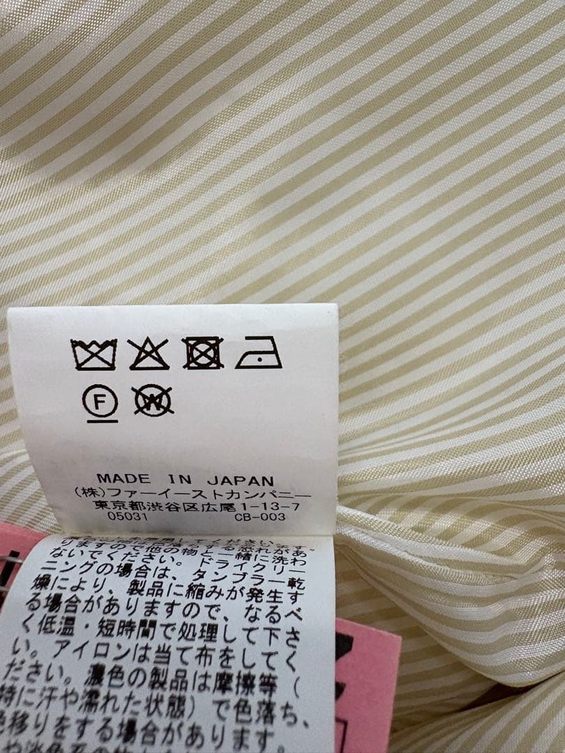 アルアバイル ブーグレウール　ホワイトノーカラージャケット ゴールドボタン