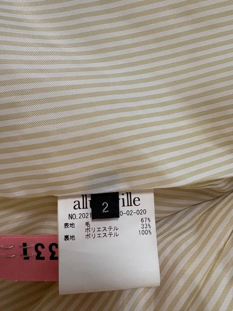 アルアバイル ブーグレウール　ホワイトノーカラージャケット ゴールドボタン