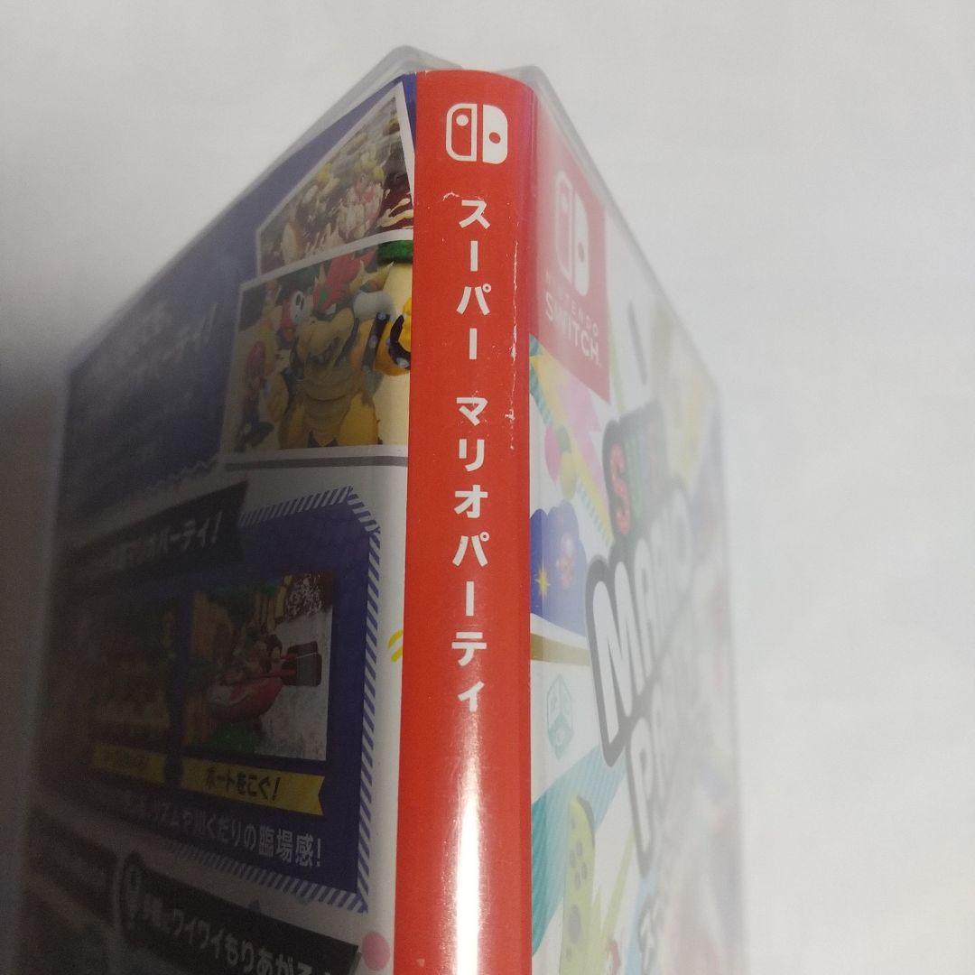 スーパー マリオパーティ、マリオカート8 デラックス