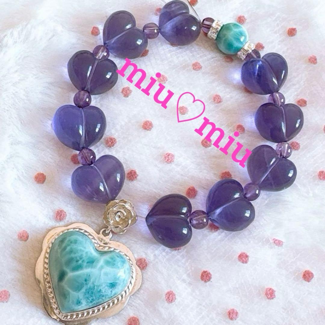 まゆ様♥️ラリマー ハートチャーム(シルバー925)&フローライトハート天然石