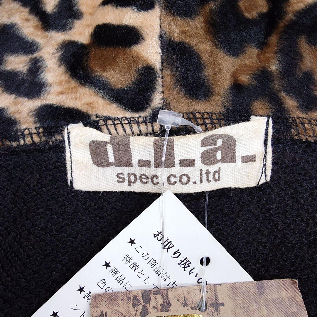 【新品】d.i.a. レオパード 豹柄 短丈 ショート丈 ジップパーカー Y2K