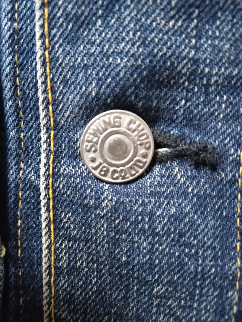 みぃ@様用 ソーイングチョップ デニムジャケット 42 L