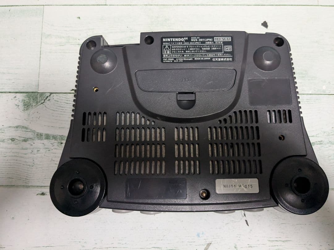 ニンテンドー64 すぐに4人で遊べる　ソフト8本