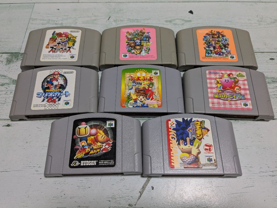 ニンテンドー64 すぐに4人で遊べる　ソフト8本