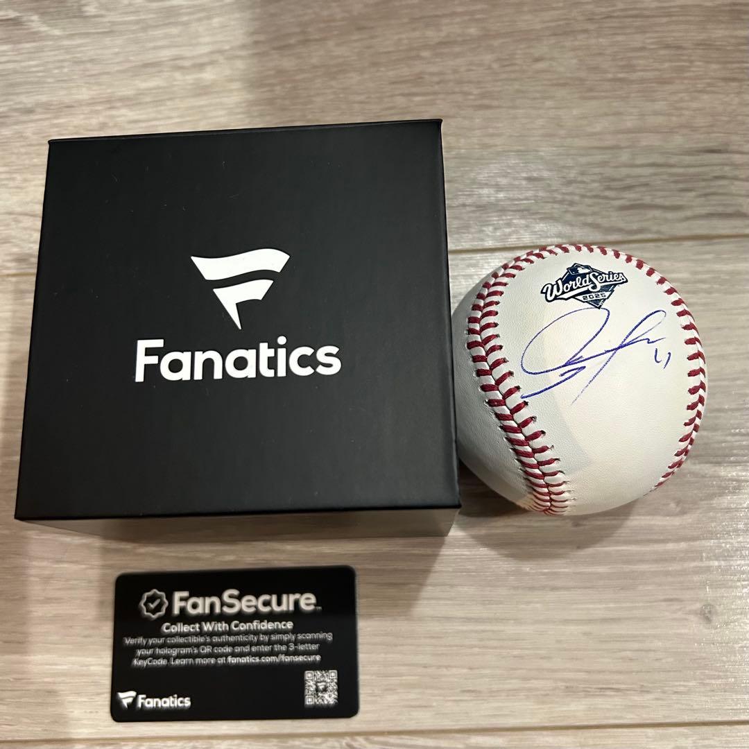 佐々木朗希2025年ワールドシリーズ公式ボール サイン入り