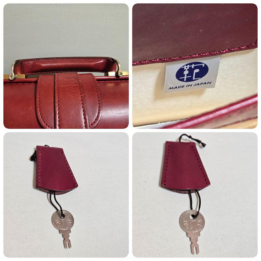 ダレスバッグ　赤　ボルドー　ワインレッド　深紅　ミニ　ドクターバッグ