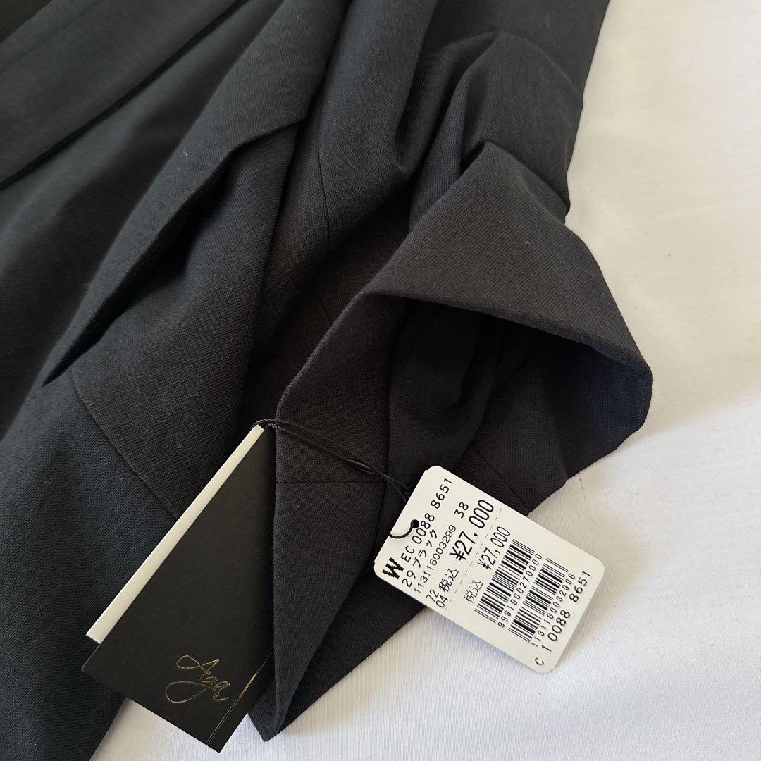 定価27000円◆新品タグ付き◆ヤマダヤ◆タックスリーブノーカラージャケット　黒