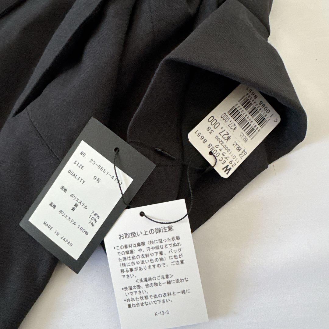 定価27000円◆新品タグ付き◆ヤマダヤ◆タックスリーブノーカラージャケット　黒