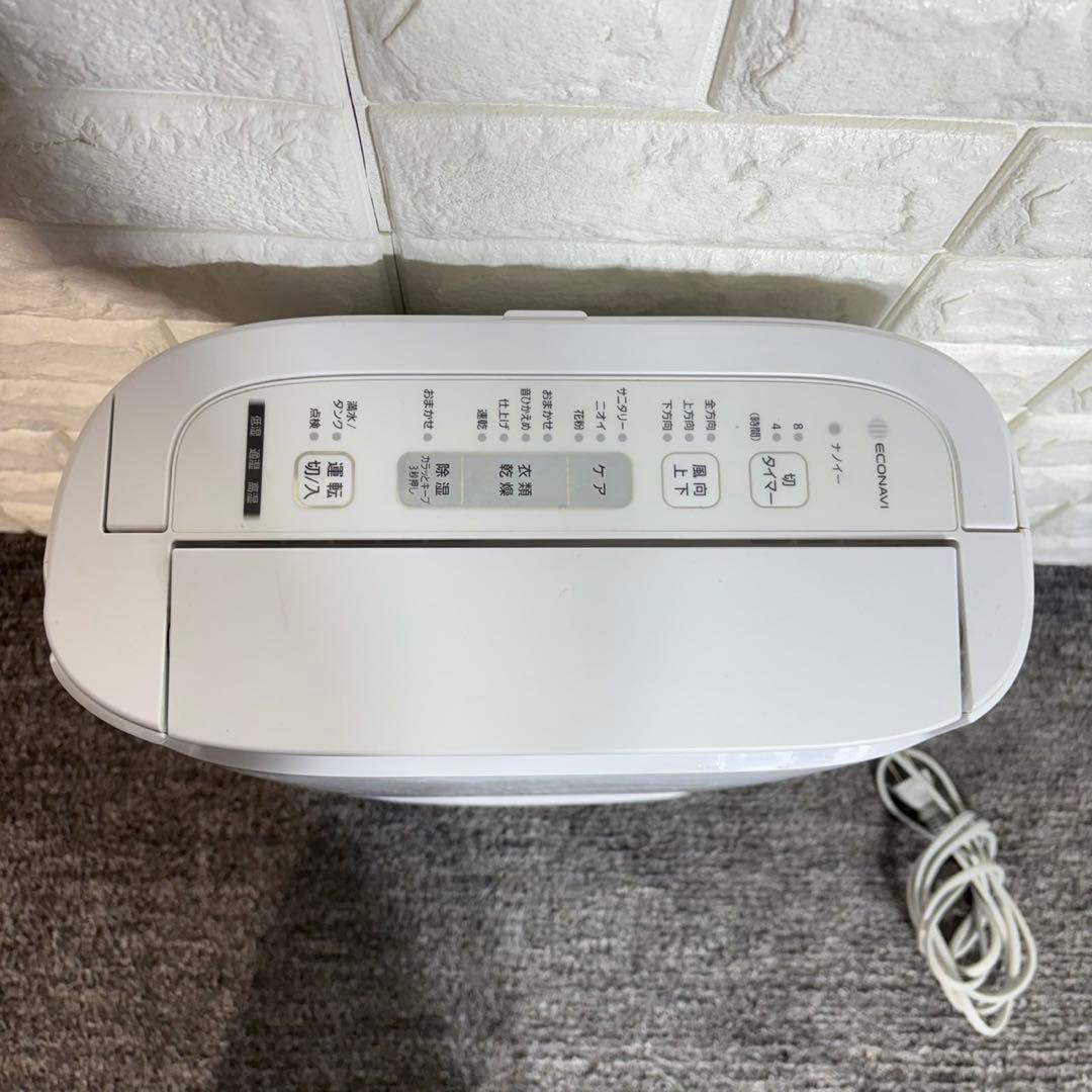 Panasonic 衣類乾燥機除湿機 F-YZTX6 ナノイー C120