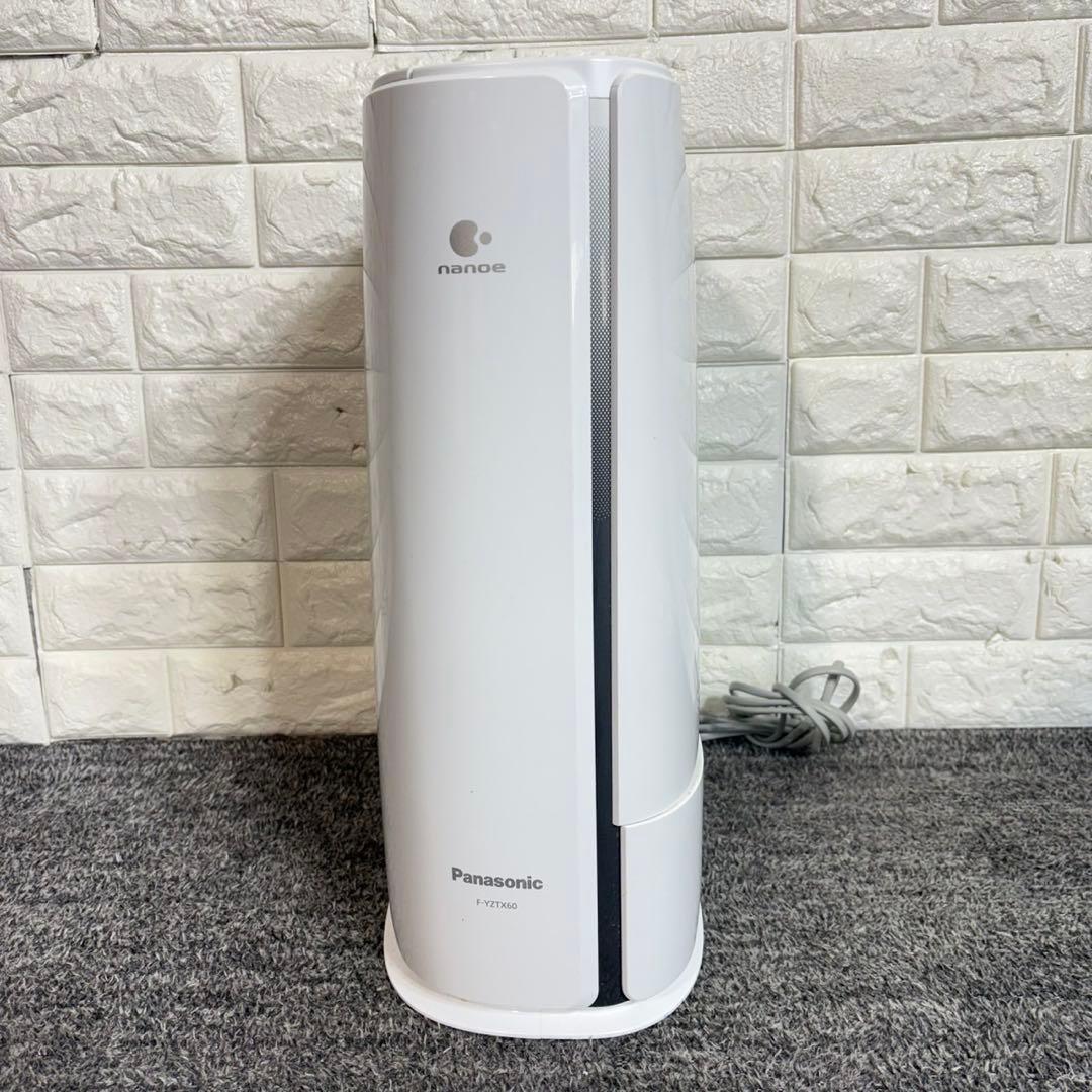 Panasonic 衣類乾燥機除湿機 F-YZTX6 ナノイー C120