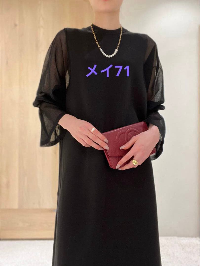 Curensology ランタンスリーブニットワンピース