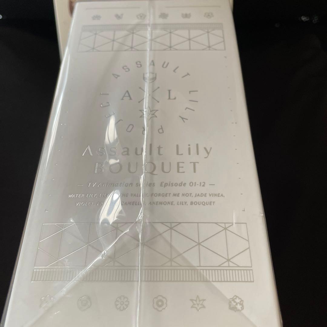 アサルトリリィ　ブーケ　Blu-ray box