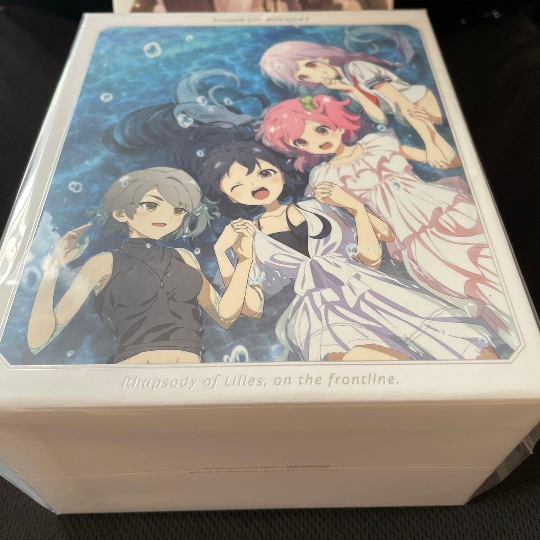 アサルトリリィ　ブーケ　Blu-ray box