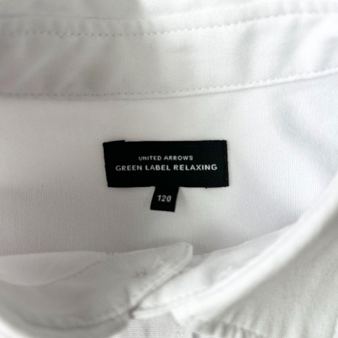 美品＊グリーンレーベル キッズスーツ 男の子 3点セット【120cm】紺ブレ