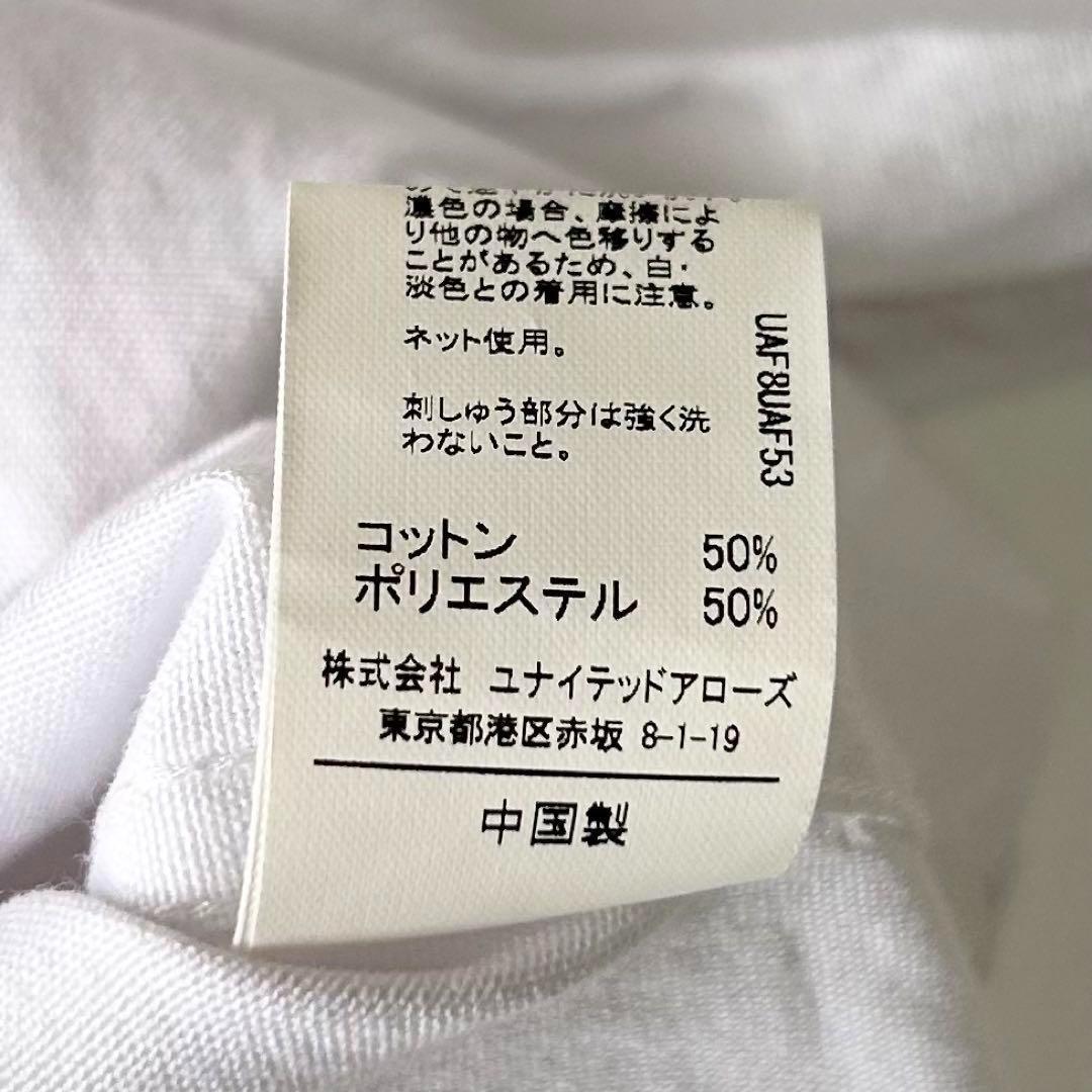 美品＊グリーンレーベル キッズスーツ 男の子 3点セット【120cm】紺ブレ