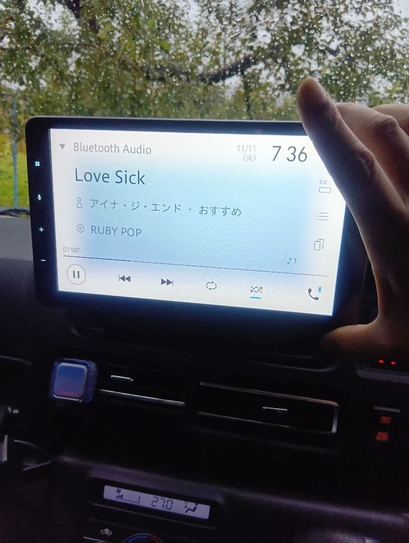 Bluetoothオーディオユニット