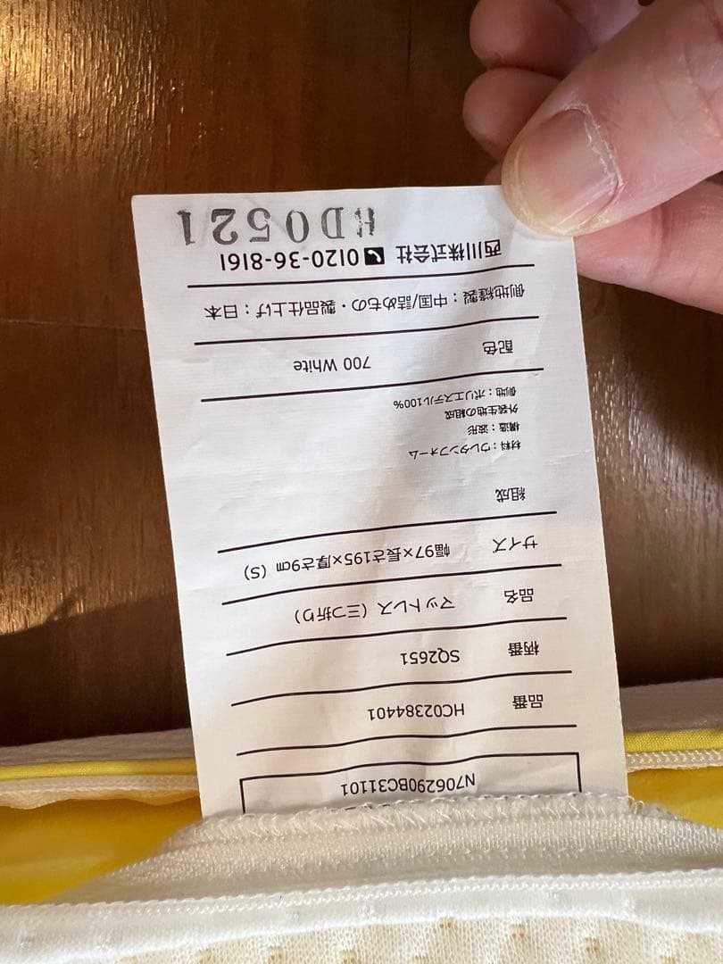 【あいびー】nishikawa シングルエアマットレス　民泊用、来客用