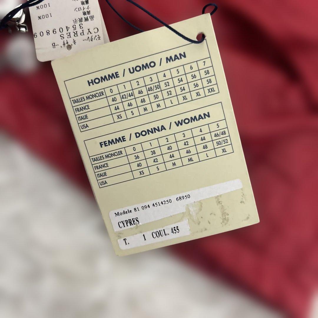 新品タグ付き 正規品　モンクレール ブルゾン ナイロンジャケット レッド　S