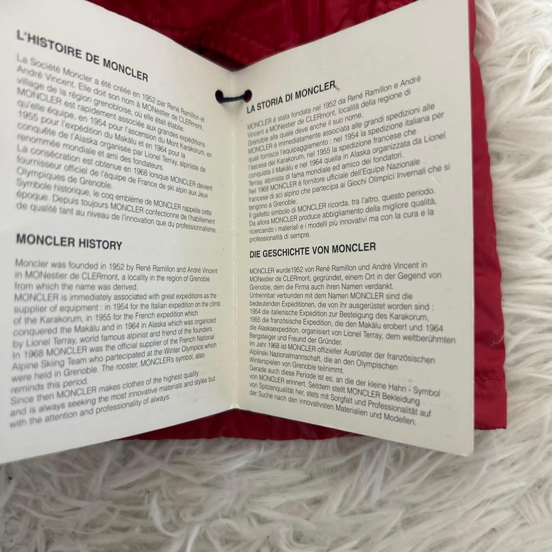 新品タグ付き 正規品　モンクレール ブルゾン ナイロンジャケット レッド　S